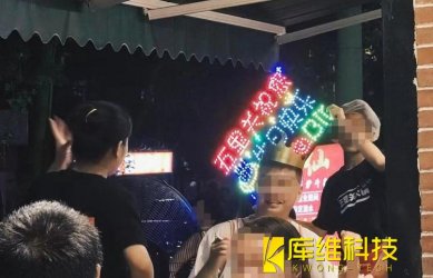 熱榜！機(jī)器人炒料、自動化送餐