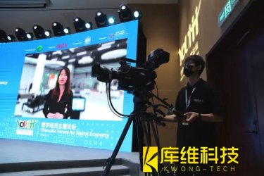 <b>齊蕓芝：對青年人來說，移動機器人行業未來是滿滿的機會</b>