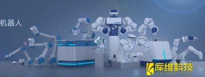 <b>熱門話題！自動化生產線中協作機器人和傳統工業機器人有哪些區別</b>