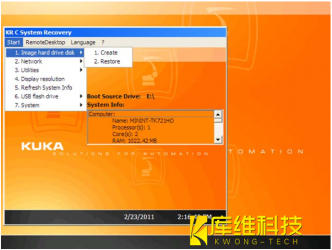 <b>如何從庫卡工業機器人控制系統中本機建立映射</b>