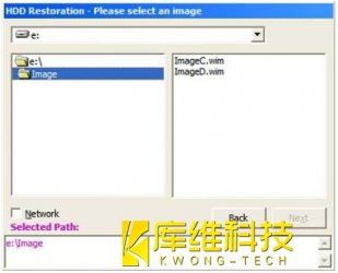 <b>自動化庫卡機器人控制系統(tǒng)如何從本機恢復(fù)映射方法二</b>