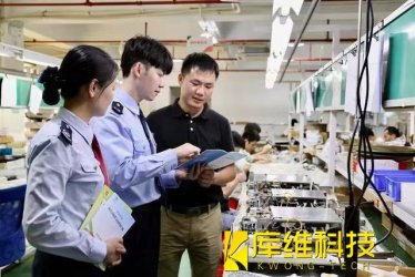 機器人產業風云起!珠?!岸惲α俊敝髽I加速搶灘