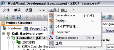 <b>自動化生產線中庫卡工業機器人KRC4項目比較的處置方法</b>