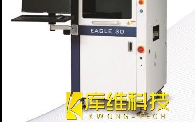 AOI檢測設備究竟是什么呢？