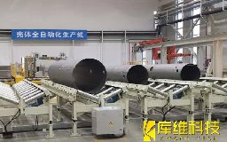 壓力容器自動化焊接:舊備改造VS新產(chǎn)線投資的決策指南